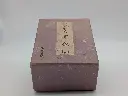 🎴 Karuta– Édition Ancienne Nintendo (Probablement Années 50-60)