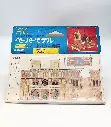 Cathédrale Notre-Dame en papier - Nintendo PM Series - 1974
