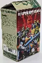  Gundam MS-09 - Hyper Gundam Limited Edition - 2003