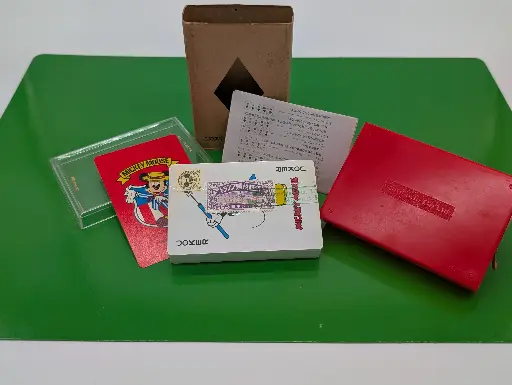 Cartes Nintendo Mickey Mouse (Années 60-70) – Édition Plastique Vintage
