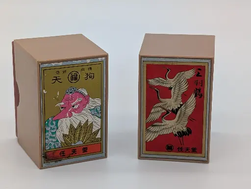 Cartes Nintendo Hanafuda (Édition Vintage 60-70’s)